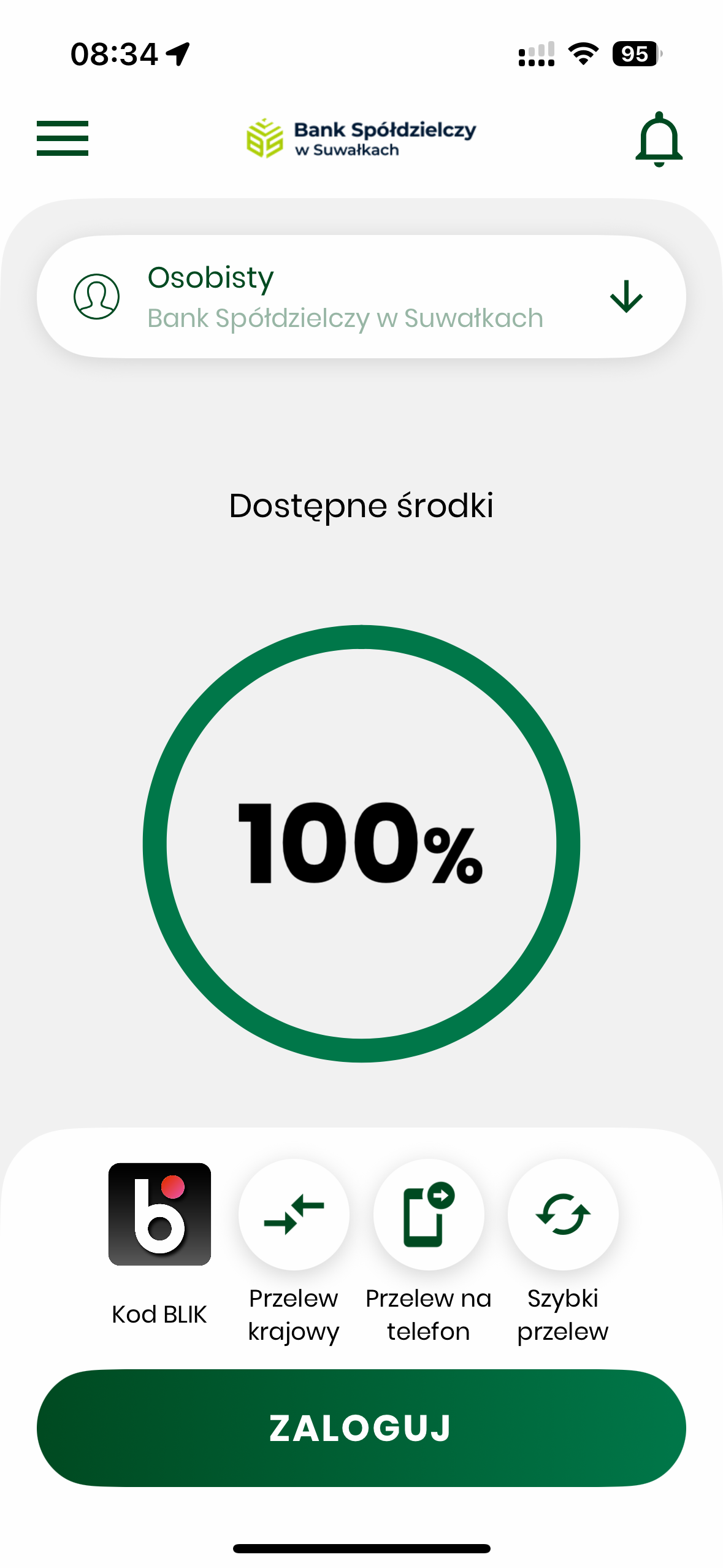 Aplikacja mobilna banku BS Suwałki mobileNet